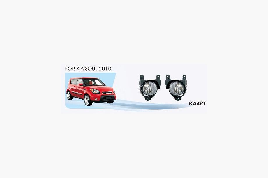 Kia Soul I 2008–2013 Miglas lukturi 08-11 (halogēna) Image