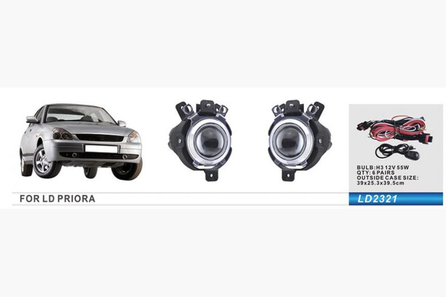 Lada Priora 2007–2018 Miglas lukturi (2 gab., halogēna) Image