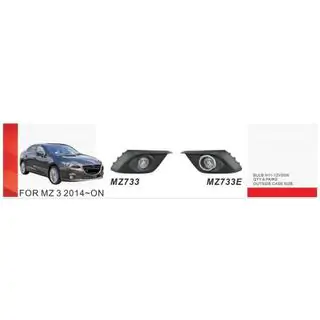 Miglas lukturi (2 gab., halogēna) Mazda 3 2013–2019