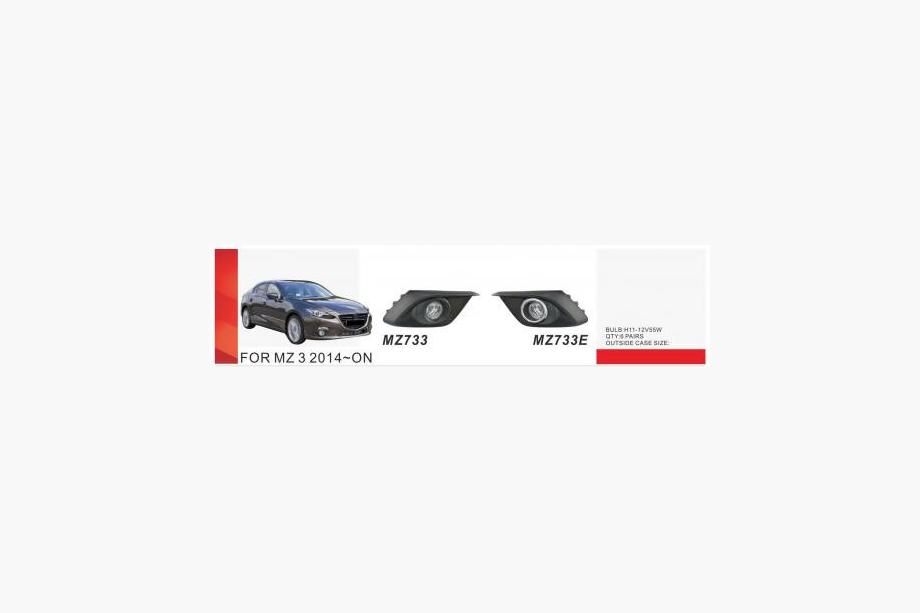 Mazda 3 2013–2019 Miglas lukturi (2 gab., halogēna) Image