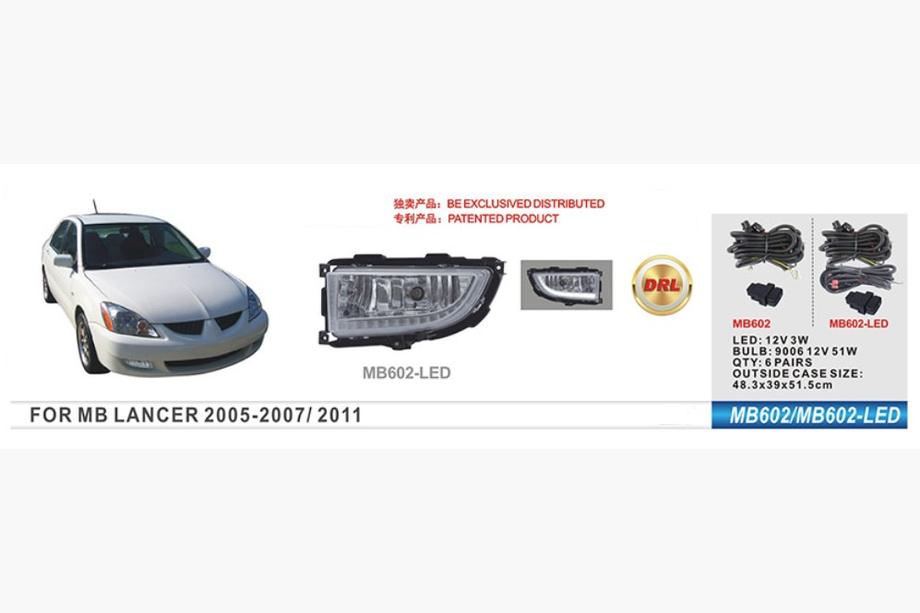 Mitsubishi Lancer 9 2004–2008 Miglas lukturi (2 gab., LED) Image