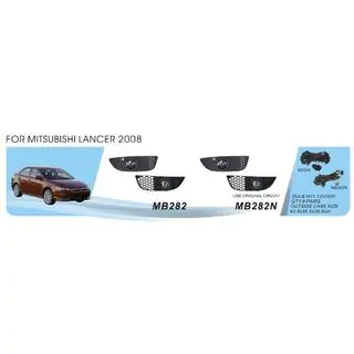 Miglas lukturu komplekts (2 gab., halogēna) Mitsubishi Lancer X 2008–