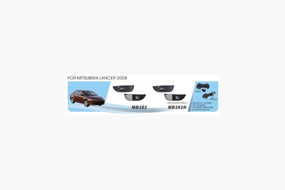 Mitsubishi Lancer X 2008– Miglas lukturu komplekts (2 gab., halogēna) Image