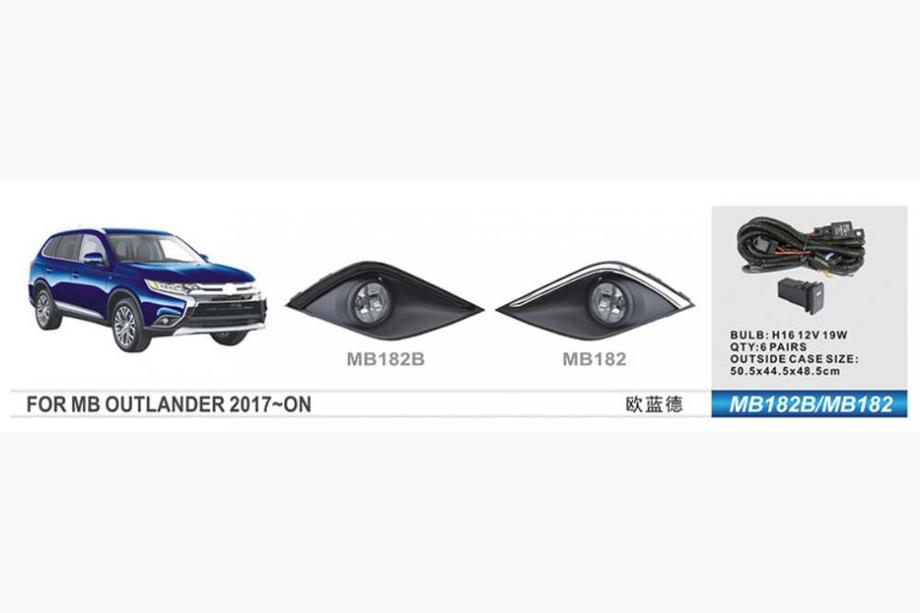 Mitsubishi Outlander 2012–2021 Miglas lukturi 2015-2021 (2 gab., halogēna) Image