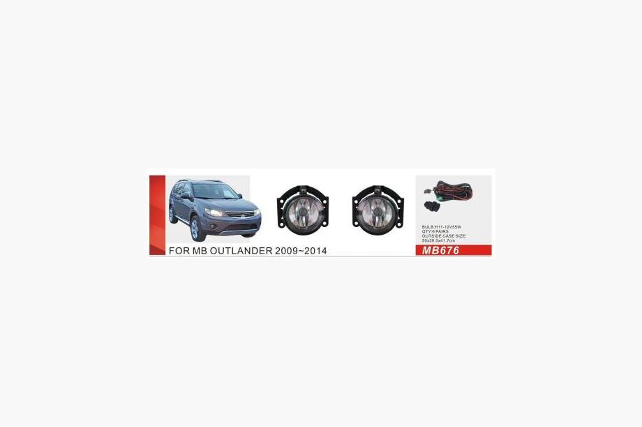 Mitsubishi L200 2015–2024 Miglas lukturi 2015-2019 (2 gab., halogēna) Image