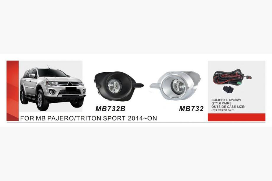 Mitsubishi Pajero Sport 2015– Miglas lukturi 2015-2019 (2 gab., halogēna) Image