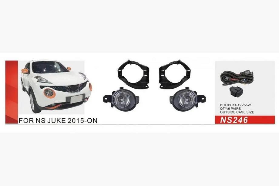 Nissan Juke 2010–2019 Miglas lukturi 2015-2019 (2 gab., halogēna) Image