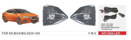 Nissan Maxima 2015–2023 Miglas lukturi 2020-2023 (2 gab., LED) foto 1