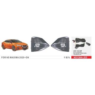 Miglas lukturi 2020-2023 (2 gab., LED) Nissan Maxima 2015–2023