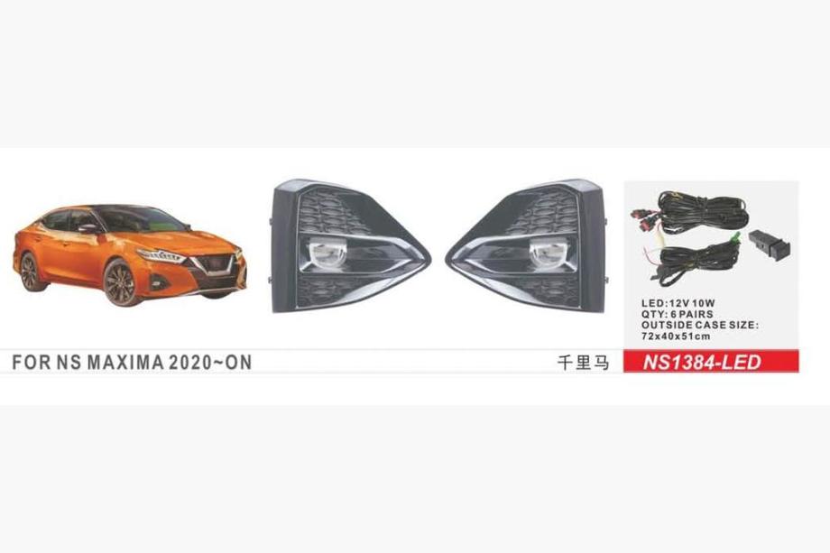 Nissan Maxima 2015–2023 Miglas lukturi 2020-2023 (2 gab., LED) Image