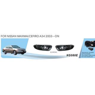 Miglas lukturi (2 gab., halogēna) Nissan Maxima 2000–2004