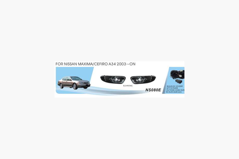 Nissan Maxima 2000–2004 Miglas lukturi (2 gab., halogēna) Image