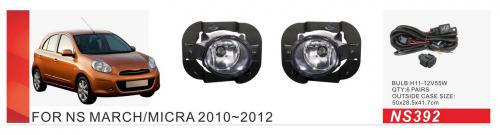 Nissan Micra K13 2011–2016 Miglas lukturi 2010-2012 (2 gab., halogēna) foto 1