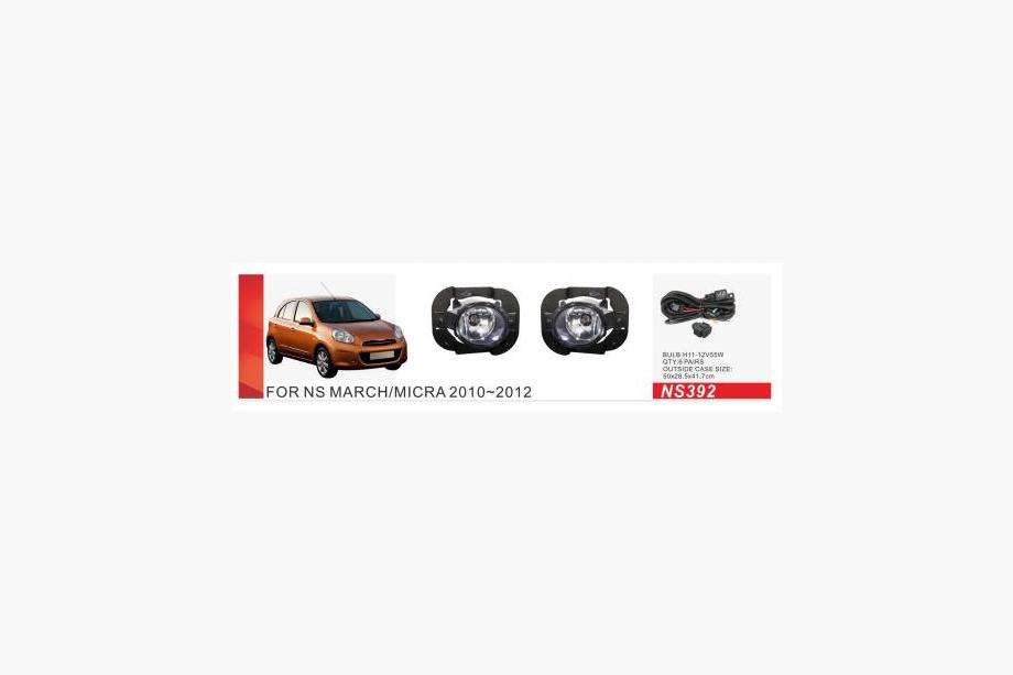 Nissan Micra K13 2011–2016 Miglas lukturi 2010-2012 (2 gab., halogēna) Image