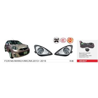 Miglas lukturi 2013-2016 (2 gab., halogēna) Nissan Micra K13 2011–2016