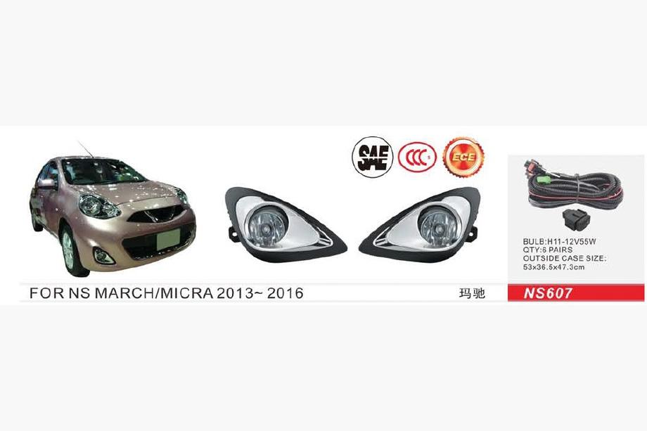 Nissan Micra K13 2011–2016 Miglas lukturi 2013-2016 (2 gab., halogēna) Image