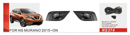 Nissan Murano 2014– Miglas lukturi 2014-2018 (2 gab., halogēna) foto 1