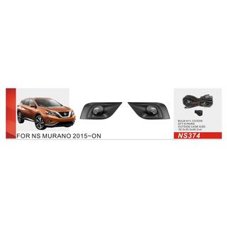Miglas lukturi 2014-2018 (2 gab., halogēna) Nissan Murano 2014–