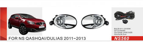 Nissan Qashqai 2010–2014 Miglas lukturi (2 gab., halogēna) foto 1