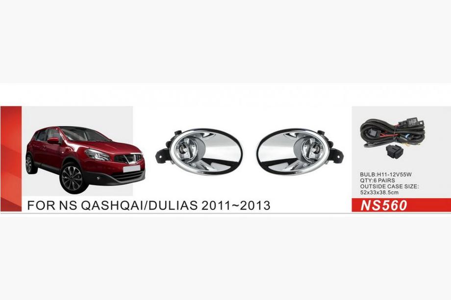 Nissan Qashqai 2010–2014 Miglas lukturi (2 gab., halogēna) Image