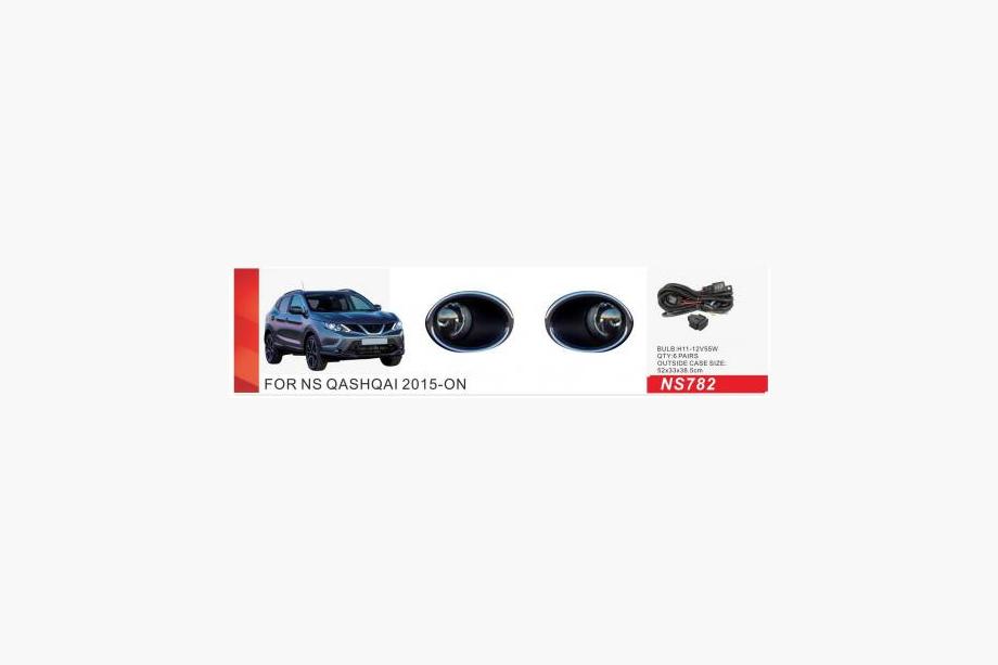 Nissan Qashqai 2014–2021 Miglas lukturi 2014-2016 (pilns komplekts) Image