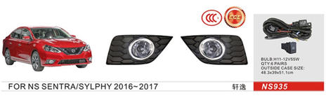 Nissan Sentra 2012–2019 Miglas lukturi 2015-2019 (pilns komplekts) foto 1