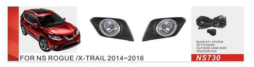 Nissan X-trail T32/Rogue 2014–2021 Miglas lukturi 2014-2016 (pilns komplekts) foto 1