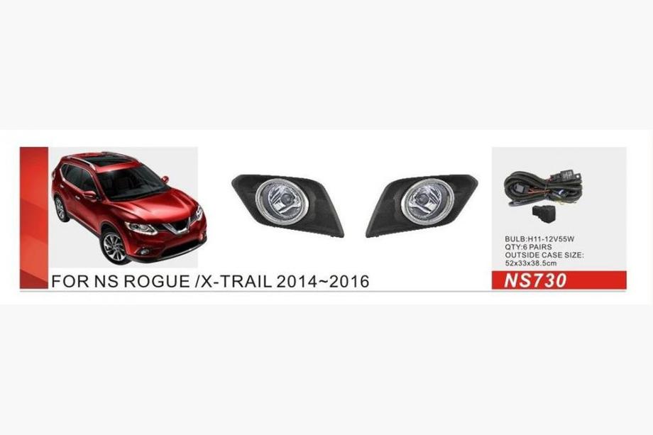 Nissan X-trail T32/Rogue 2014–2021 Miglas lukturi 2014-2016 (pilns komplekts) Image