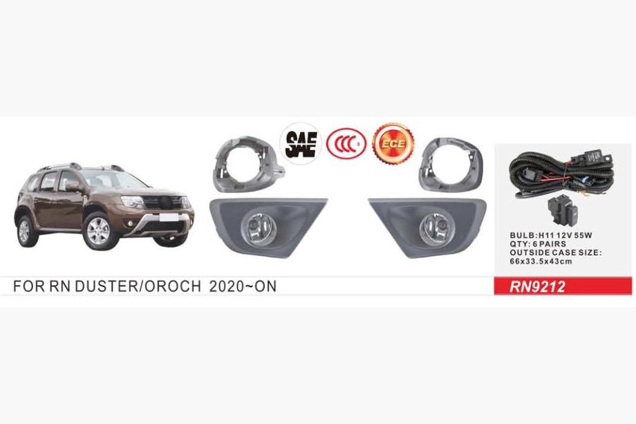 Renault Duster 2008–2017 Miglas lukturi 2015-2018 (2 gab., halogēna) Image