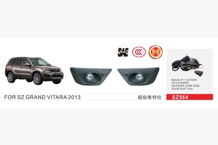 Suzuki Grand Vitara 2005–2017 Miglas lukturi 2013-2017 (2 gab., halogēna) Image