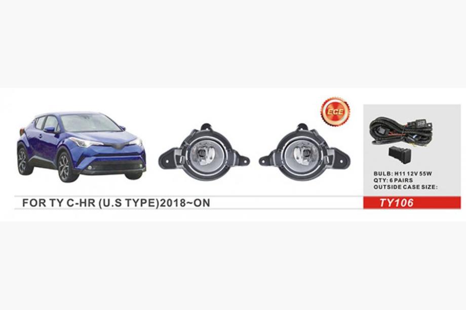 Toyota C-HR 2016–2023 Miglas lukturi US-type (2 gab., halogēna) Image