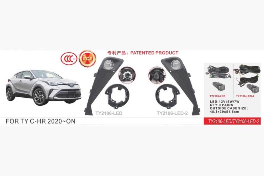 Toyota C-HR 2016–2023 Miglas lukturi 2020+ (2 gab., LED) Image