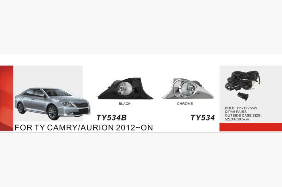 Toyota Camry 2011–2017 Miglas lukturu komplekts EU-type 2011-2014 (2 gab., halogēna) Image