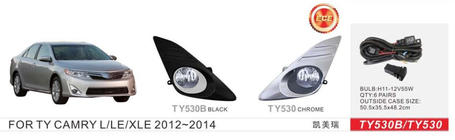 Toyota Camry 2011–2017 Miglas lukturi US-type 2011-2014 (2 gab., halogēna) foto 1