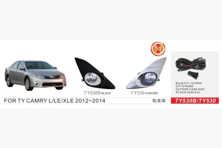 Toyota Camry 2011–2017 Miglas lukturi US-type 2011-2014 (2 gab., halogēna) Image