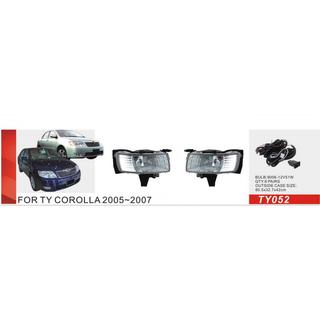 Miglas lukturi 2004-2007 (komplekts 2 gab., halogēna) Toyota Corolla 2002–2007