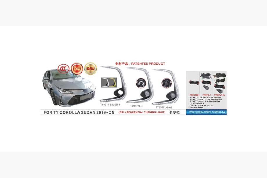 Toyota Corolla 2019– Miglas lukturi (2 gab., LED) Image