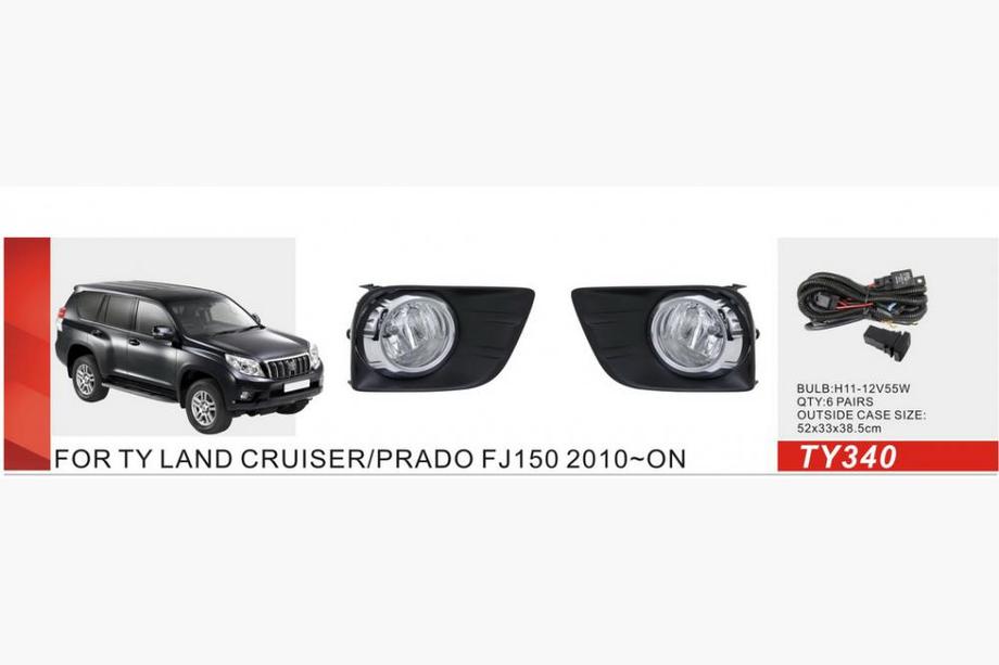 Toyota Land Cruiser Prado 150 2009–2023 Miglas lukturi 2010-2013 (2 gab., halogēna) Image
