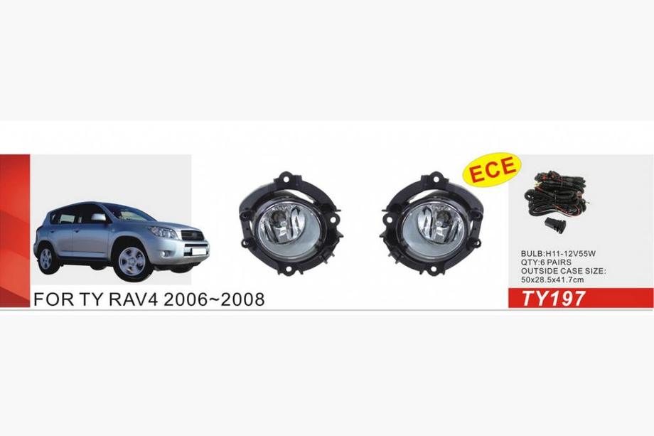 Toyota Rav 4 2006–2013 Miglas lukturi 2006-2008 (2 gab., halogēna) Image
