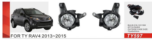 Toyota Rav 4 2013–2018 Miglas lukturu komplekts 2013-2016 (2 gab., halogēna) foto 1