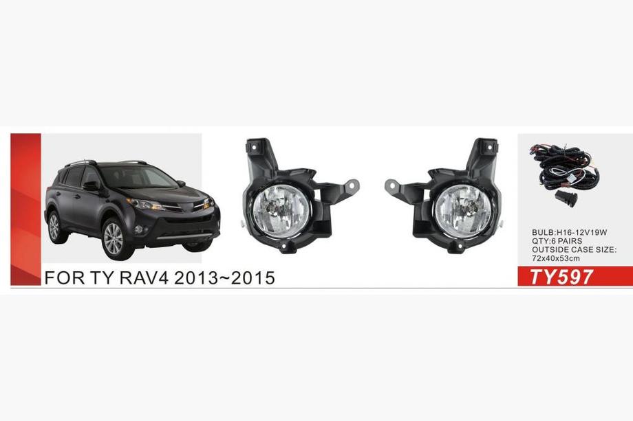 Toyota Rav 4 2013–2018 Miglas lukturu komplekts 2013-2016 (2 gab., halogēna) Image