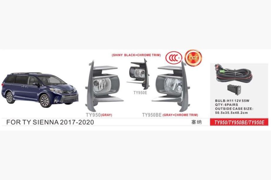 Toyota Sienna 2010–2020 Miglas lukturu komplekts 2017-2020 (2 gab., halogēna) Image