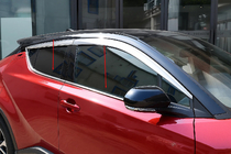 Toyota C-HR 2016–2023 OmsaLine logu apmales (4 gab., nerūsējošais tērauds) foto 1