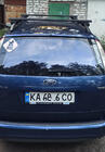 Ford Focus II 2008–2011 Šķērssijas parastajiem jumta reliņiem, slēdzamas ar atslēgu Bold Bar V1 (2 gab.) Pelēka foto 4