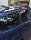 Ford Focus II 2008–2011 Šķērssijas parastajiem jumta reliņiem, slēdzamas ar atslēgu Bold Bar V1 (2 gab.) Pelēka foto 2