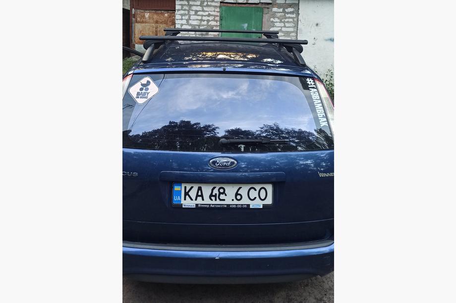 Ford Focus II 2008–2011 Šķērssijas parastajiem jumta reliņiem, slēdzamas ar atslēgu Bold Bar V1 (2 gab.) Foto 4