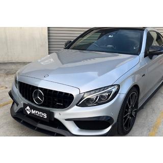 Panamericana GT Black priekšējais režģis (Avantgarde/AMG-Line/C43 AMG) Mercedes C-сlass W205 2014–2021 foto 3