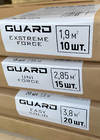 Vibroizolācija GUARD GUARD EASY SOLID 2,1 mm (50 x 37,5 cm) foto 4