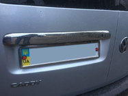 Volkswagen Caddy 2015–2020 Uzlika virs numura zīmes (2 durvju, nerūsējošais tērauds) Bez uzraksta, Carmos - Turku tērauds foto 1
