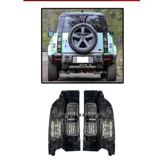 LED aizmugurējie lukturi (2 gab.) Land Rover Defender 2019–